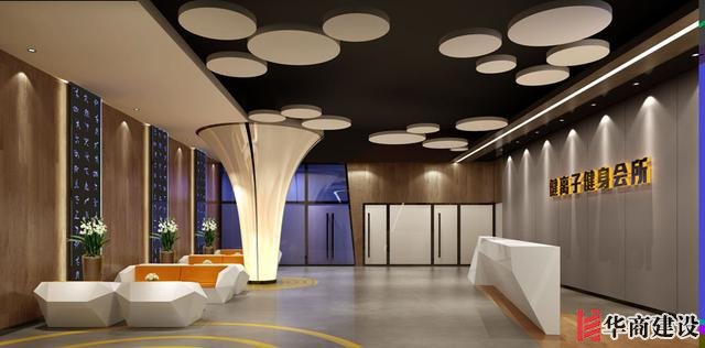 健身會(huì)所健身房裝修設(shè)計(jì)案例