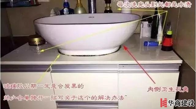 裝修時千萬要避開這些誤區(qū)，真的不實用