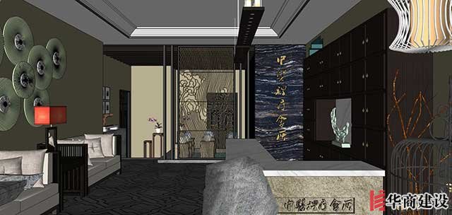 中醫(yī)理療會所設計