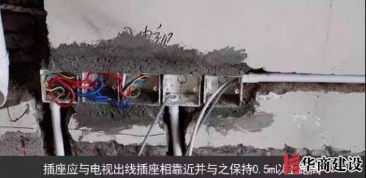 新房插座要多少？設(shè)計師：按攻略裝修33個！不缺1處，不錯分毫！