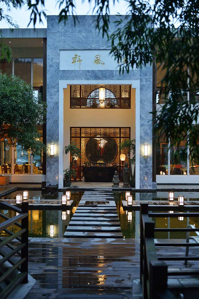 沐風(fēng)軒中式私人會所