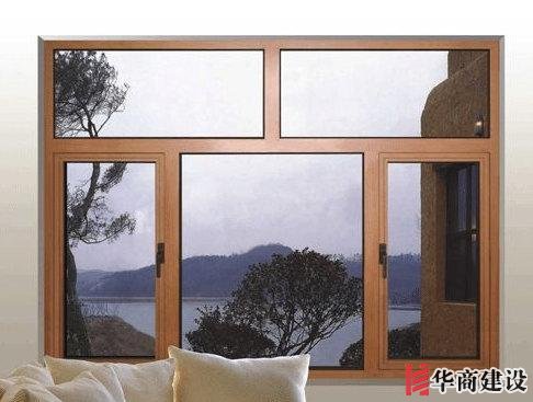 玻璃窗也有大學(xué)問，看看你家的是不是該換