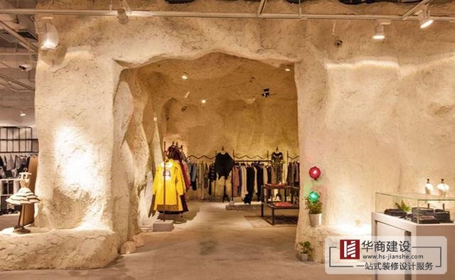廣州服裝店裝修設(shè)計(jì)風(fēng)格鑒賞，一起看看有什么類型
