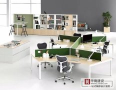 辦公室設(shè)計布局要注意什么方面？