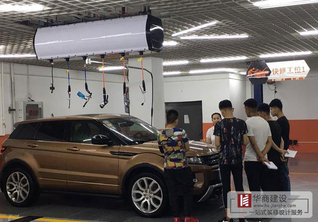 廣州洗車店汽車美容維修店如何裝修設計？