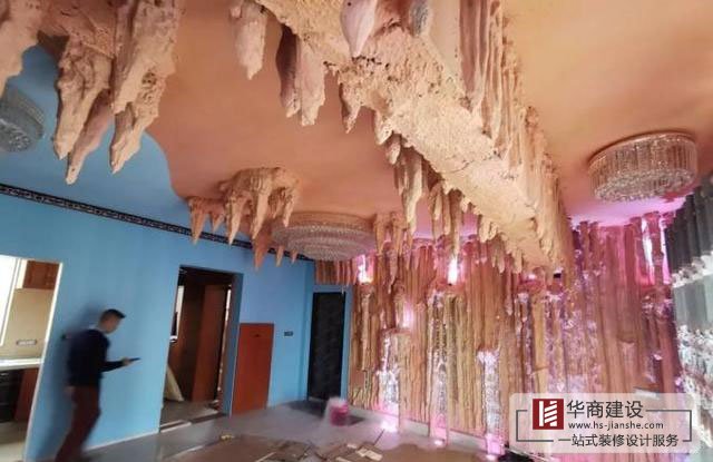 腦洞大開(kāi)，把家裝修成溶洞