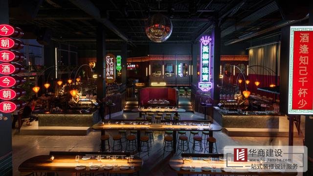 注意！酒吧裝修設(shè)計(jì)方式+色彩搭配攻略一并送給你！