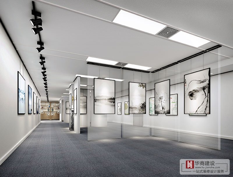 藝時(shí)代辦公室