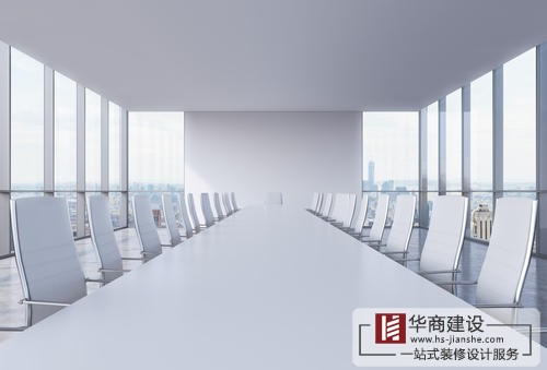 會(huì)議室的設(shè)計(jì)有什么是需要注意的？