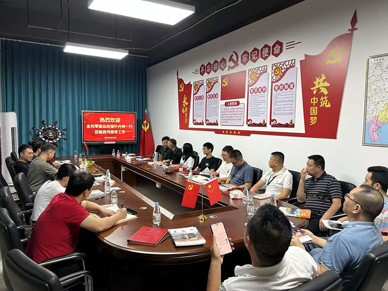 金風科技與華商共探儲能新機遇：以技術協(xié)同驅動綠色能源未來